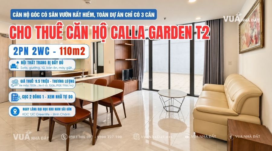 Calla Garden T2-14 (3)