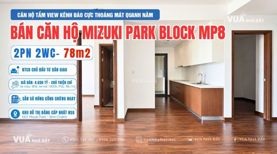 Mizuki Park MP8