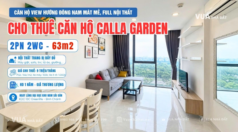 Calla Garden T1.05