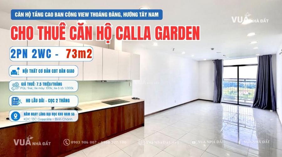 Calla Garden T2.17